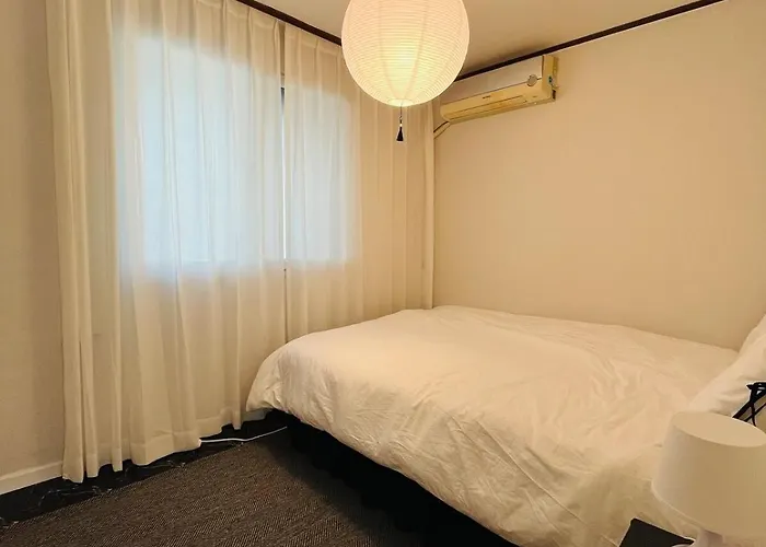 방4, 4qbeds, 최대8인, 가족, 친구, 단체, 서울대, 관악산 * 首爾